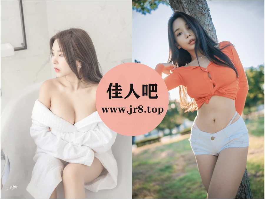 Zzyuri(쮸리)写真合集下载&汇总[28套-13.8G]-第6张-佳人吧写真资源合集下载