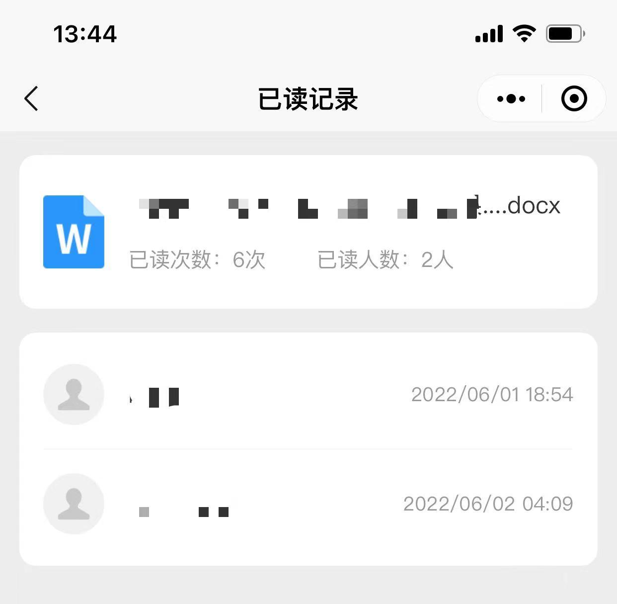 如果微信可以看到消息是否已读,会怎么样? - 知乎