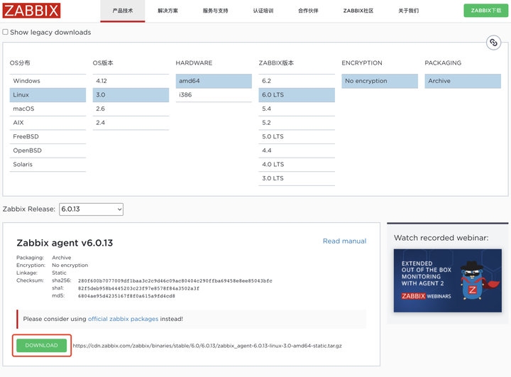 Zabbix agent suse enterprise 11 