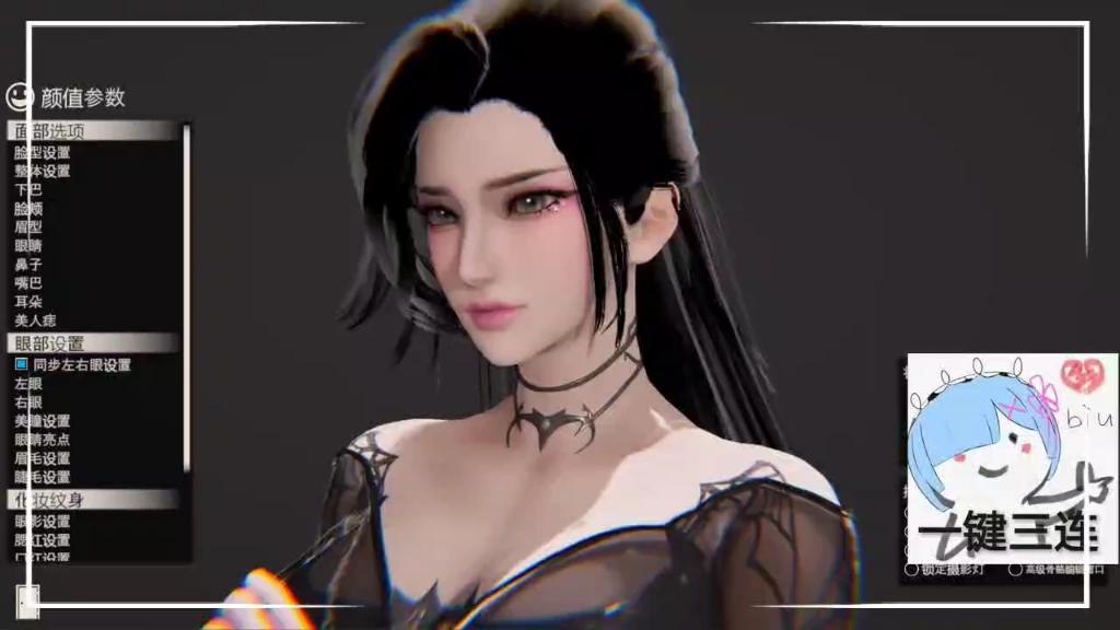 天行九歌 明珠夫人潮女妖 hs2人物卡mod分享了