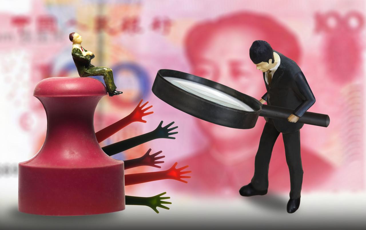 受贿超 1.02 亿元！李刚一审获刑十五年 涉案赃款依法追缴