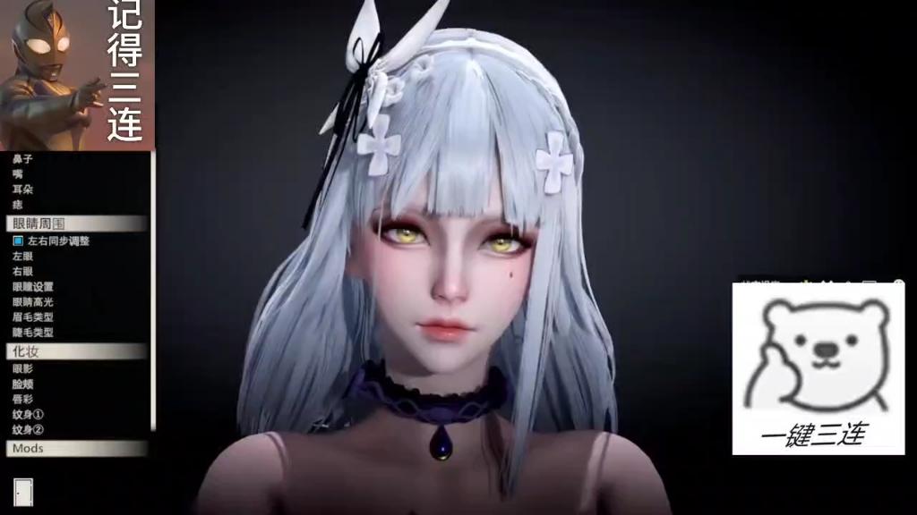 少女前线 HK416星之茧 hs2人物分享