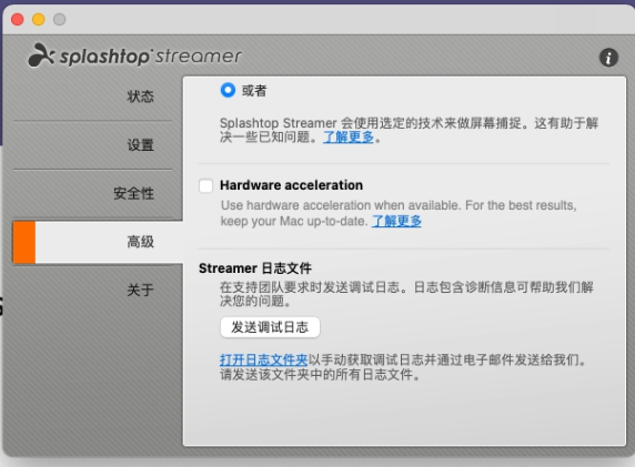在线云短信号码查找软件有哪些好用 在线云短信号码查找软件有哪些好用