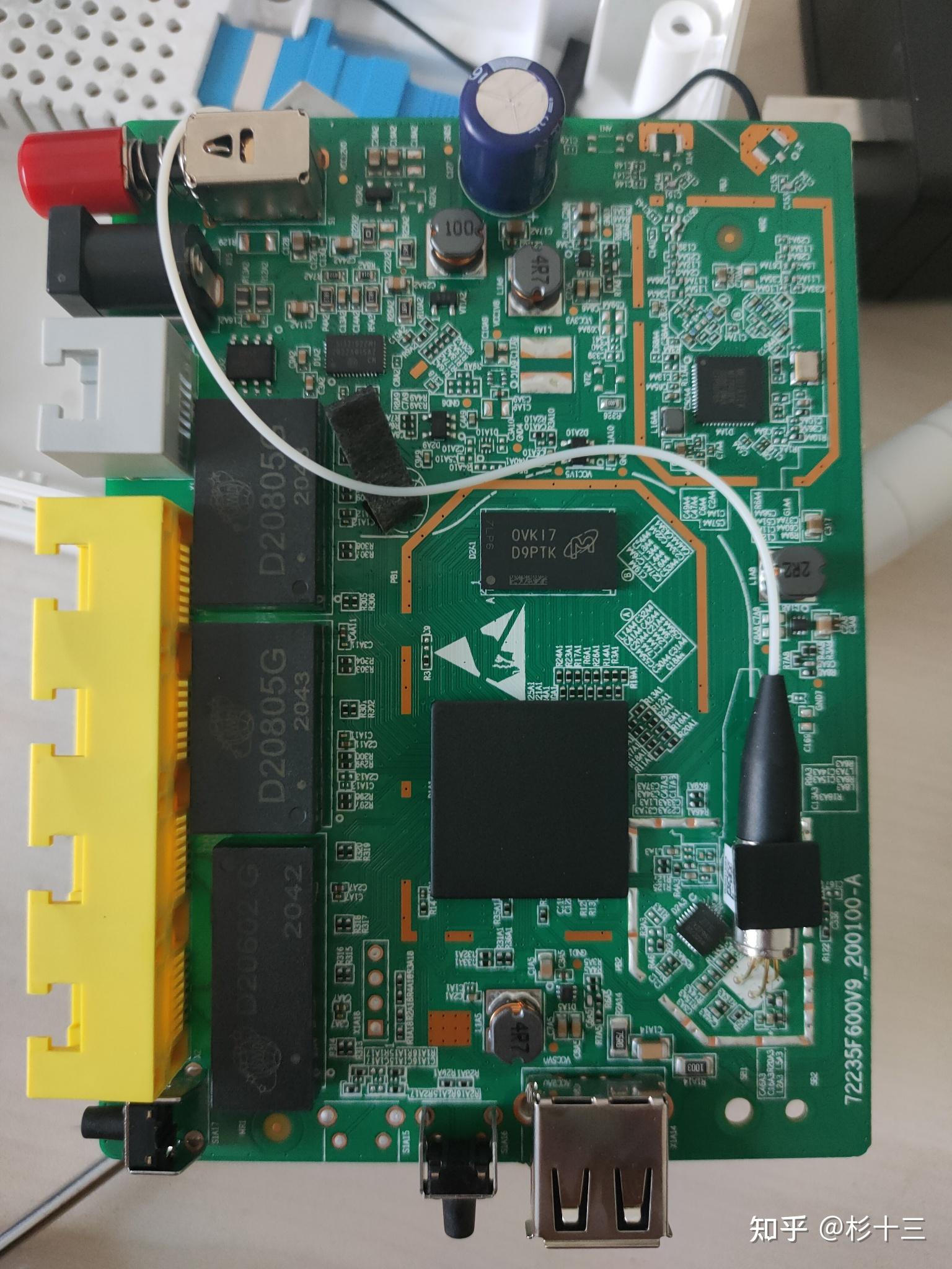 f663nv9移动中兴的无线光猫的无线wifi芯片是哪一个我想把他拆掉看哪