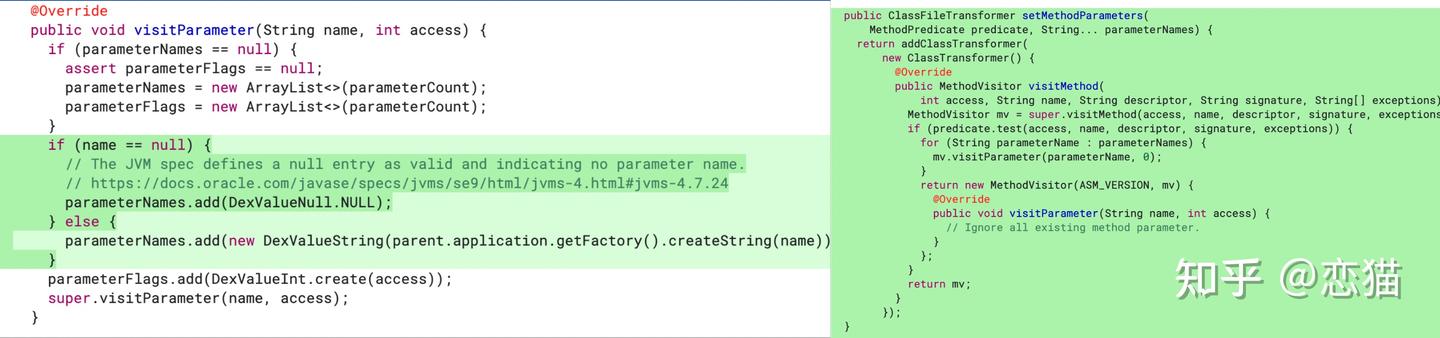 cannot invoke Android 高版本 androidx 引发 D8 Cannot invoke "String.length()" because ...