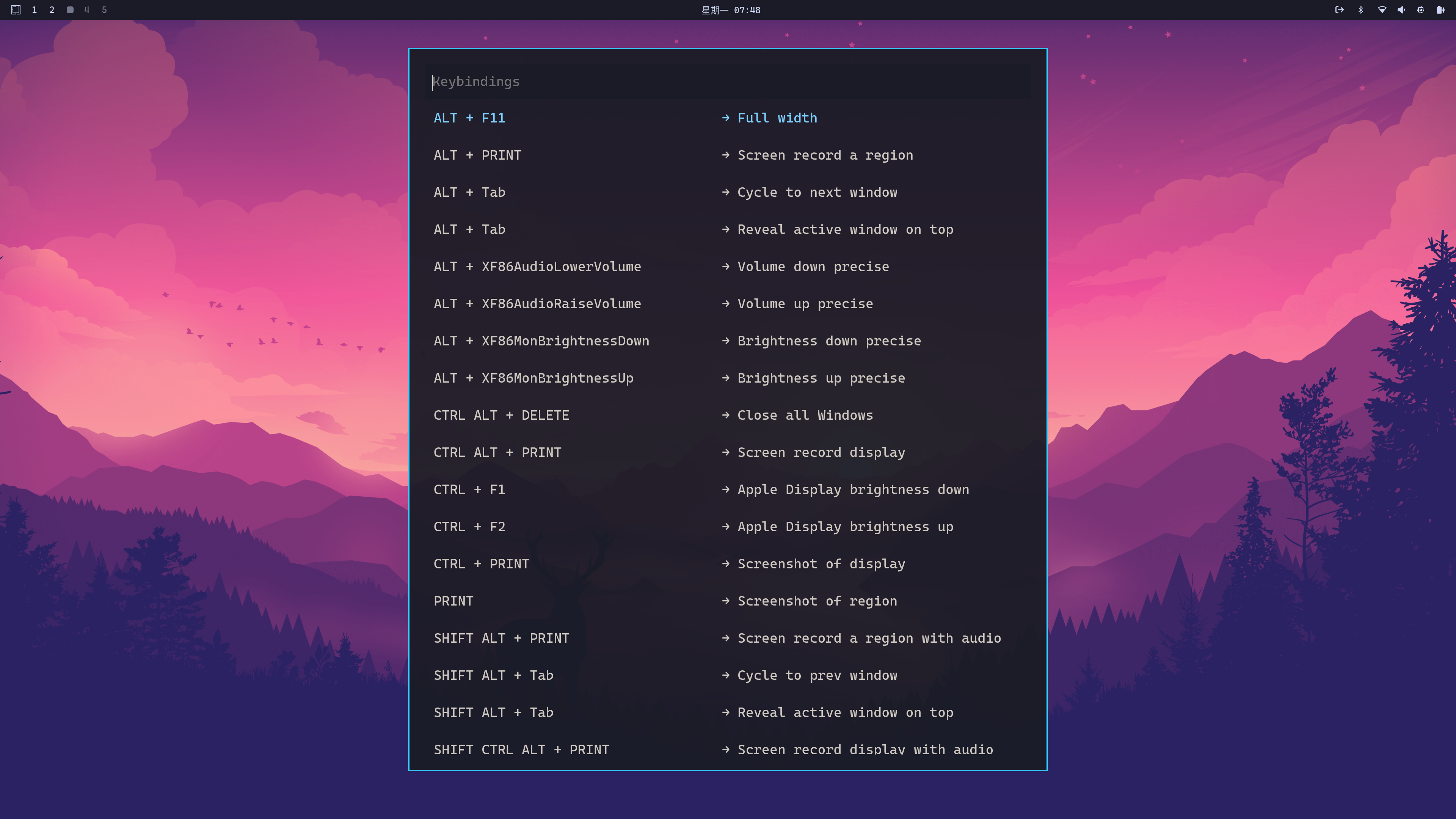 Omarky Linux Omarchy 这个 Linux 发行版怎么样? - 知乎