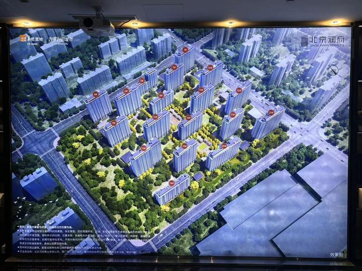 华润北神树项目北京润府售楼处开放,样板间预约中,地铁+学校+商业 - 知乎
