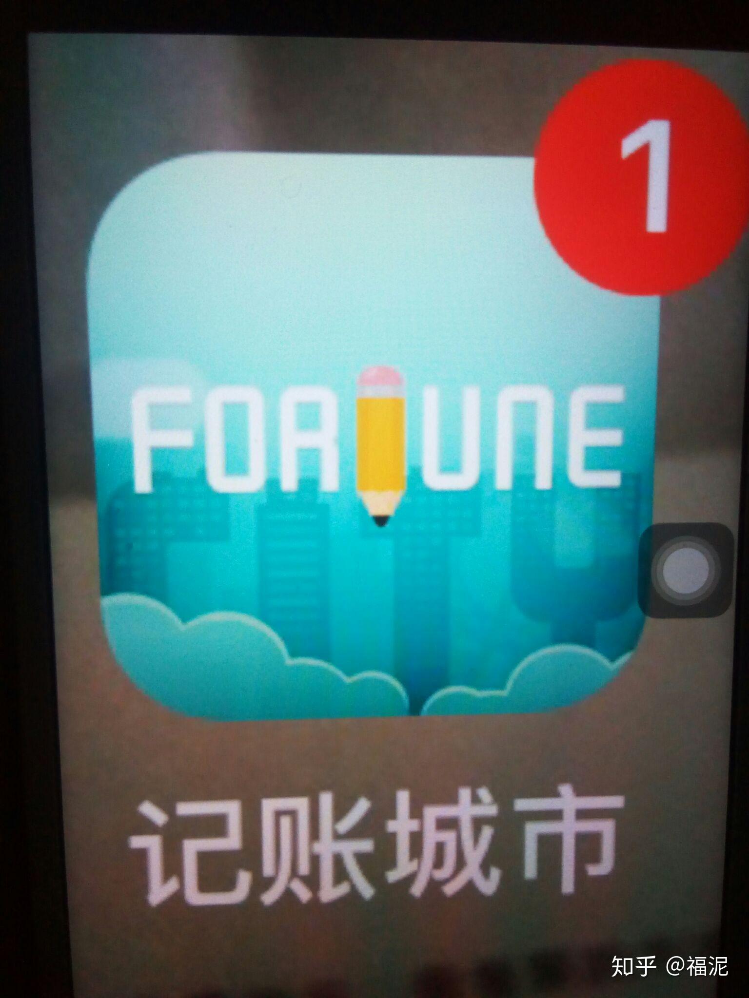 妈妈藏手机,找手机神器(妈妈藏手机,找手机神器怎么找)