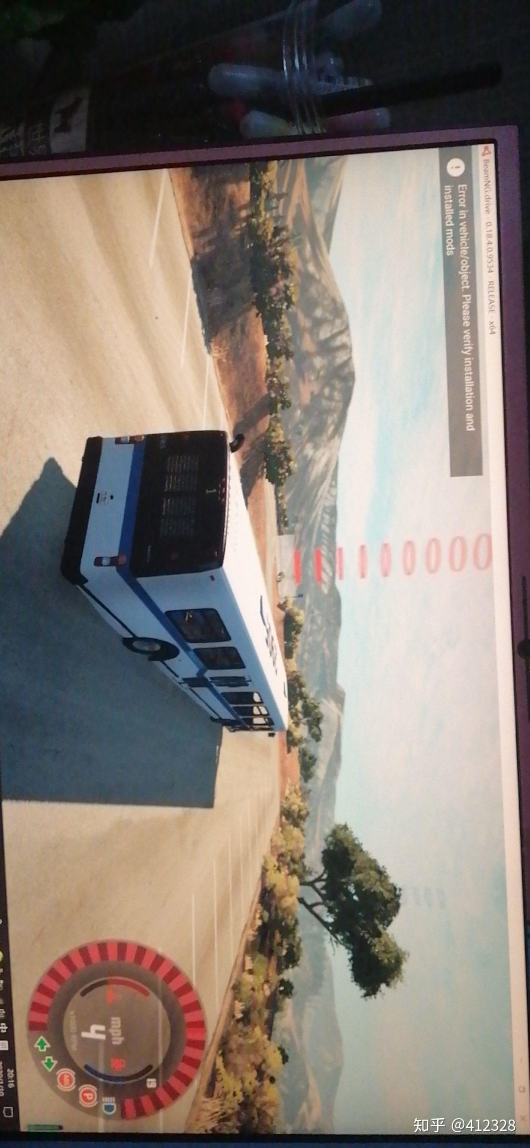 beamng打开游戏之后左上角显示在车辆obgect错误请验证