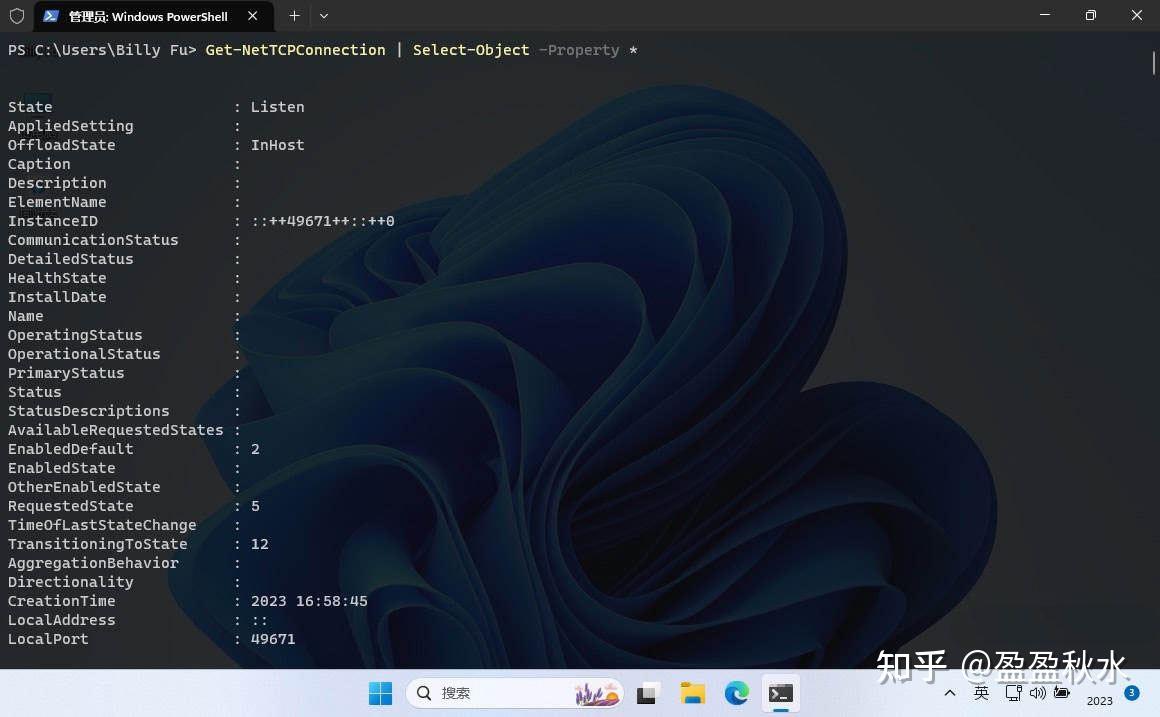 Windows Netstat Powershell windows netstat powershell