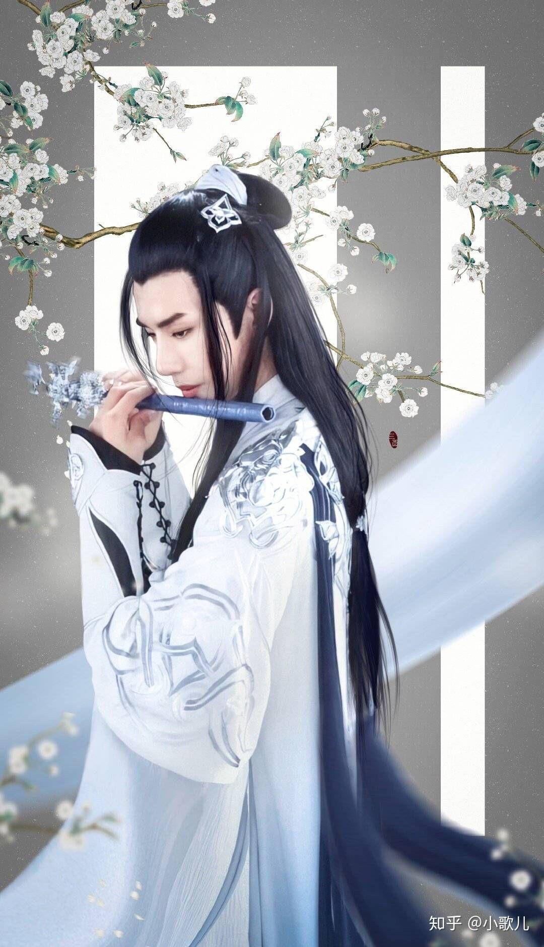 有什么吹笛子的男性古装人物角色(拒绝陈情令)谢谢各位? - 知乎