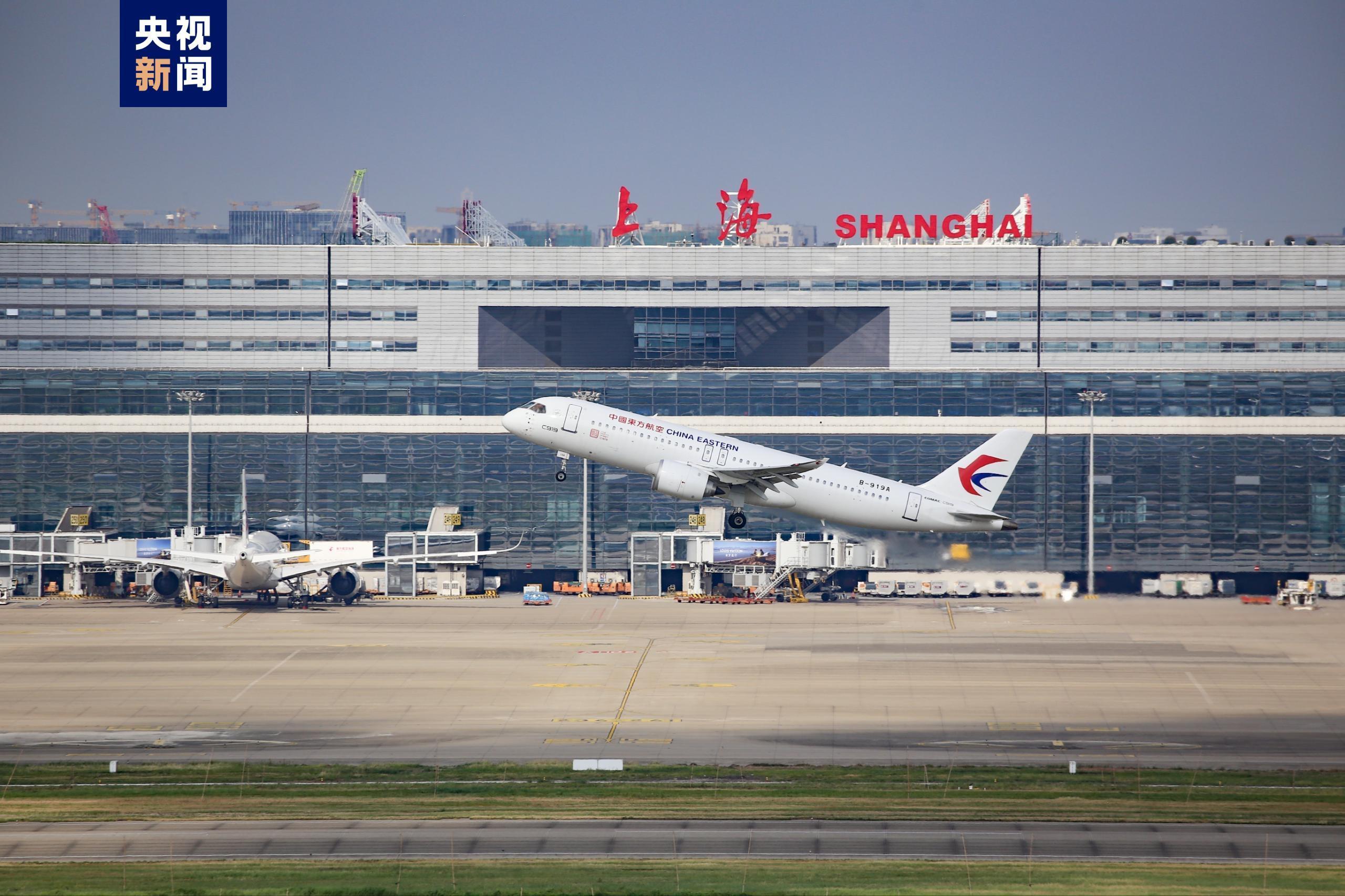 c929 飞机已进入详细设计,碳排放将降低 60%,对此你有哪些期待?