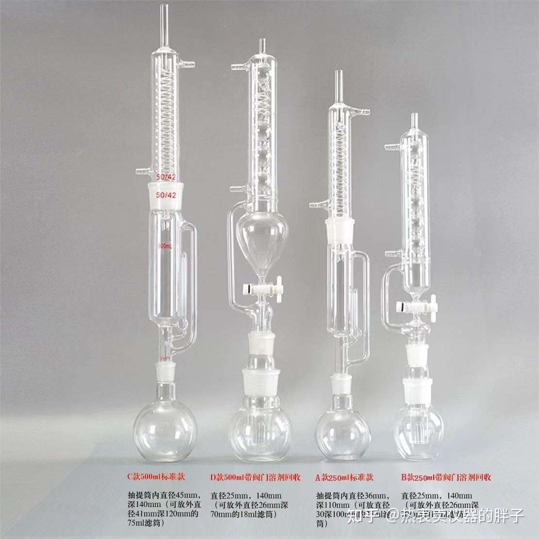 国家质检中心提质优化三年举动发动 聚集专业芯片、脑机接口等前沿范畴