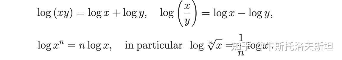 (九)算数(Arithmetics)基础知识总结 - 知乎
