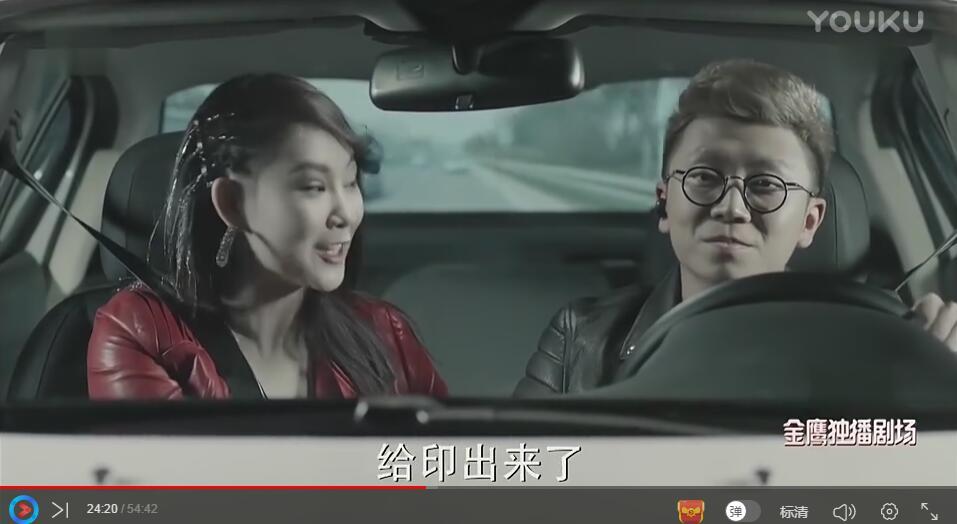 我想知道郑胜利和他女朋友存在的意义是什么