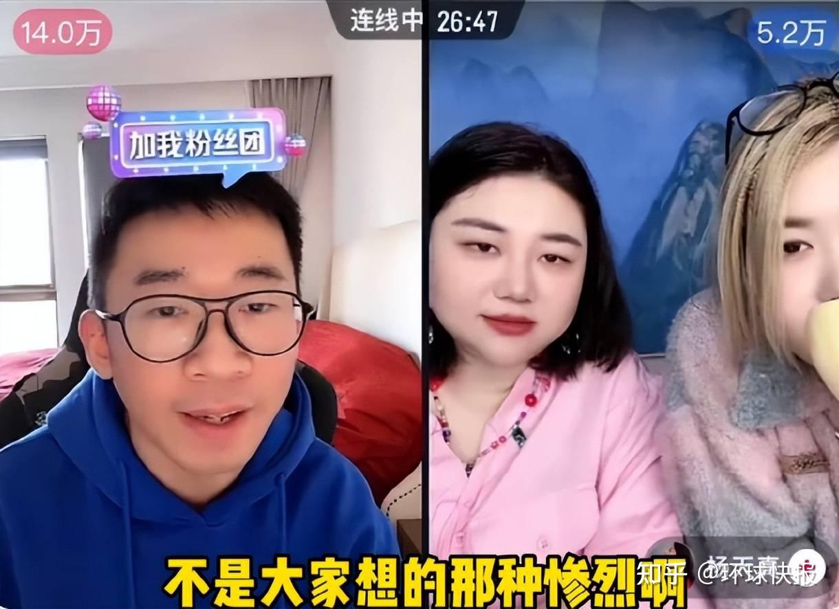 怎么看待杨迪和谈了17年的女朋友分手?