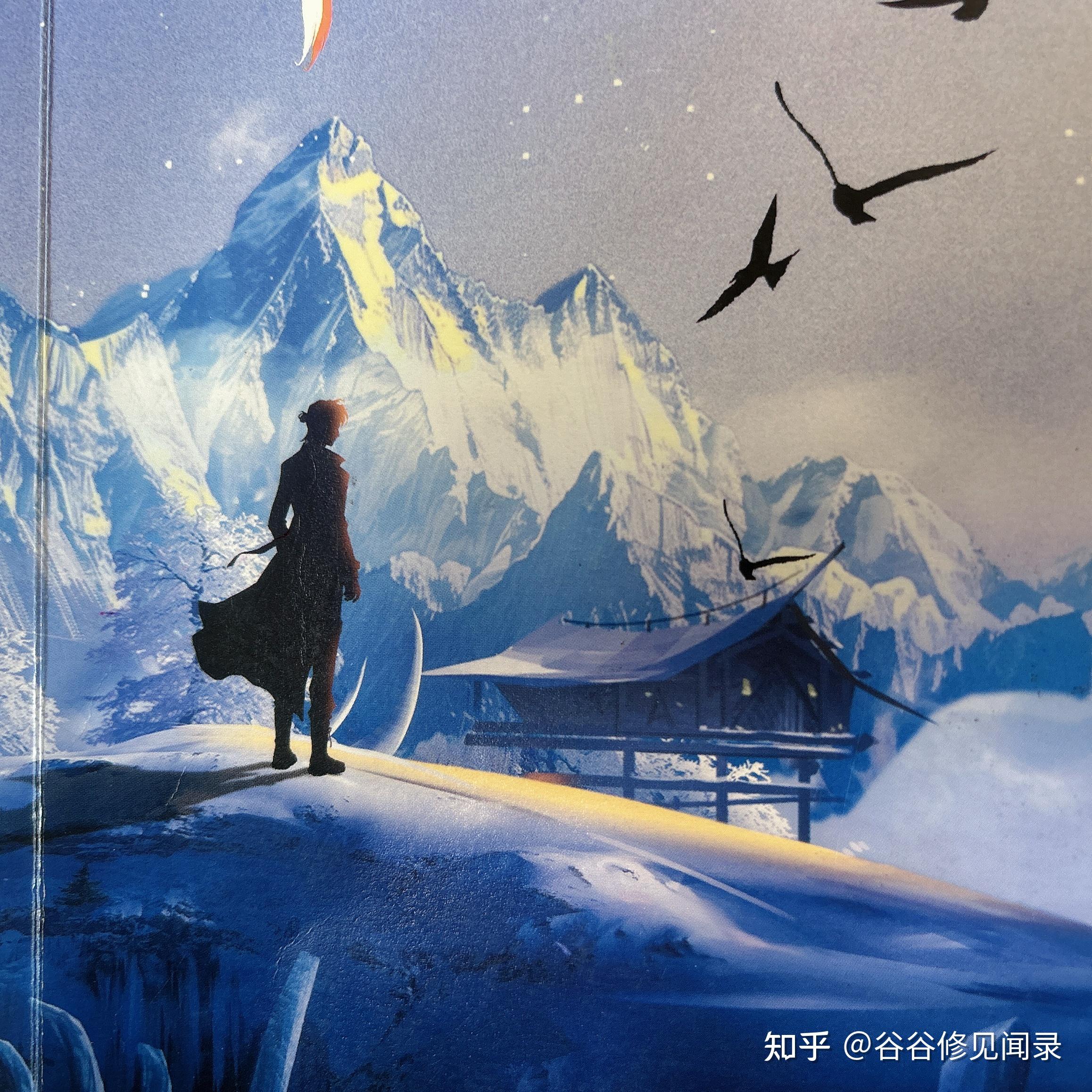 异兽迷城为什么兽要伪装成人? - 知乎
