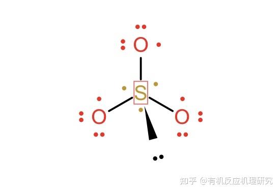 二氯化硫电子式图片图片