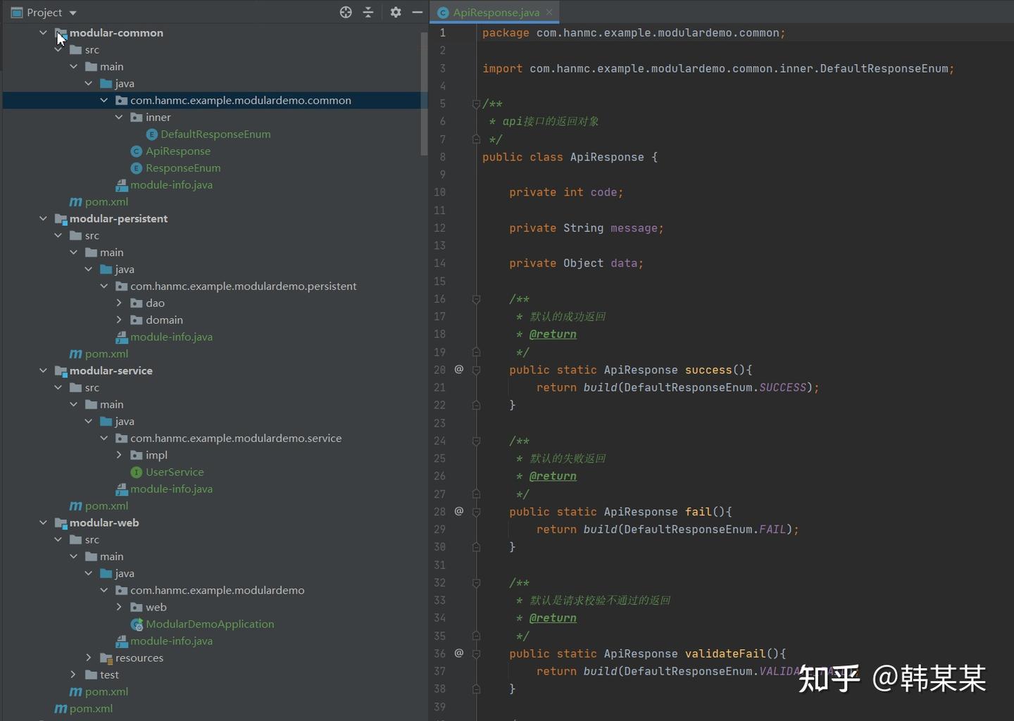 Java9中模块化到底是什么 - 知乎
