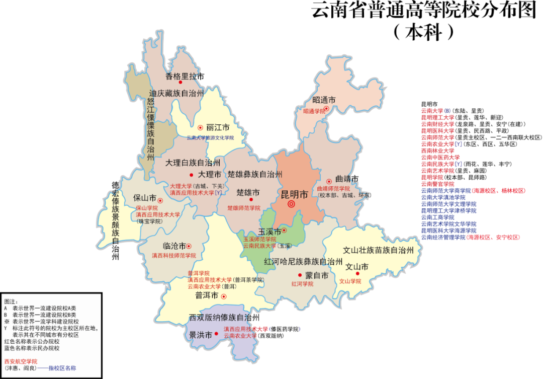 全国各省985/211高校分布图,建议收藏! - 知乎