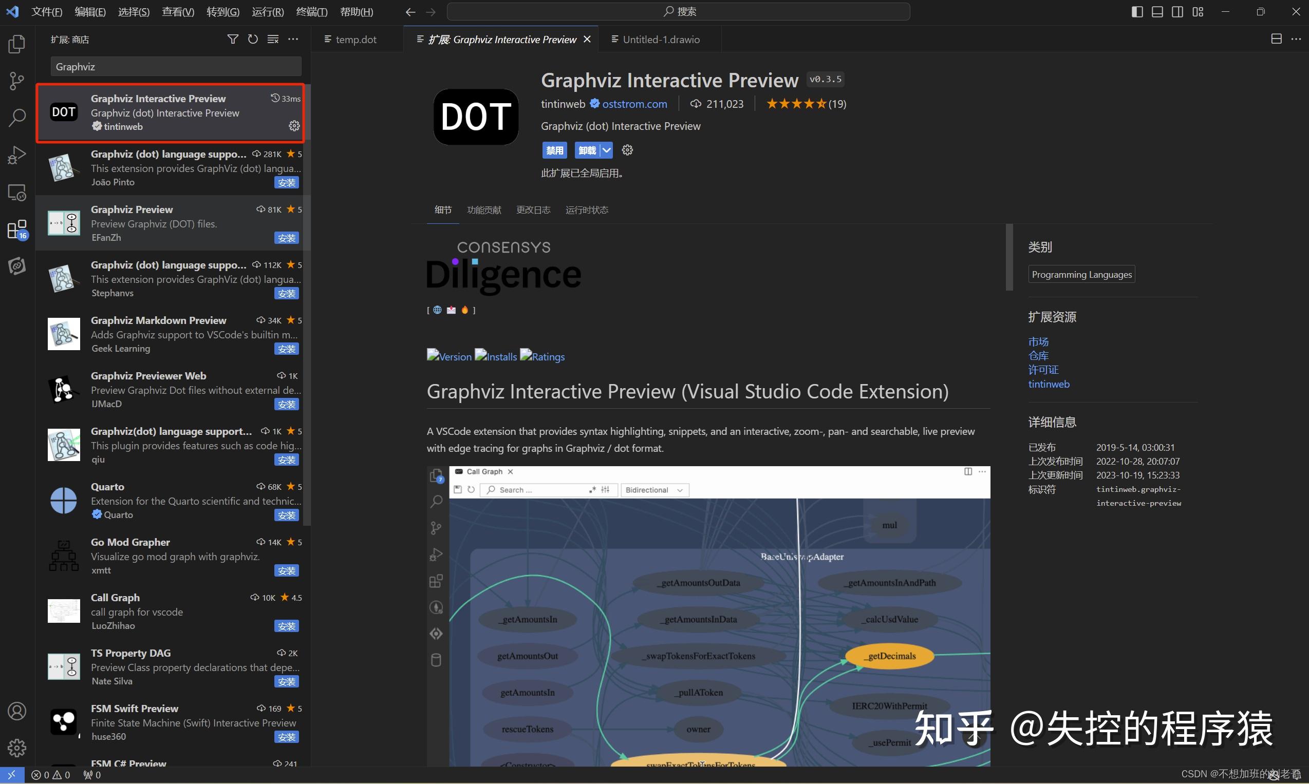 怎么在vscode中使用graphics.h 来绘图(C语言)? - 知乎