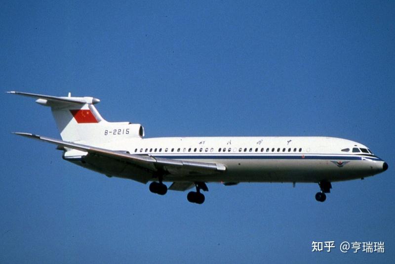 搭乘三叉戟trident客机是怎样一番体验