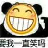 王重阳