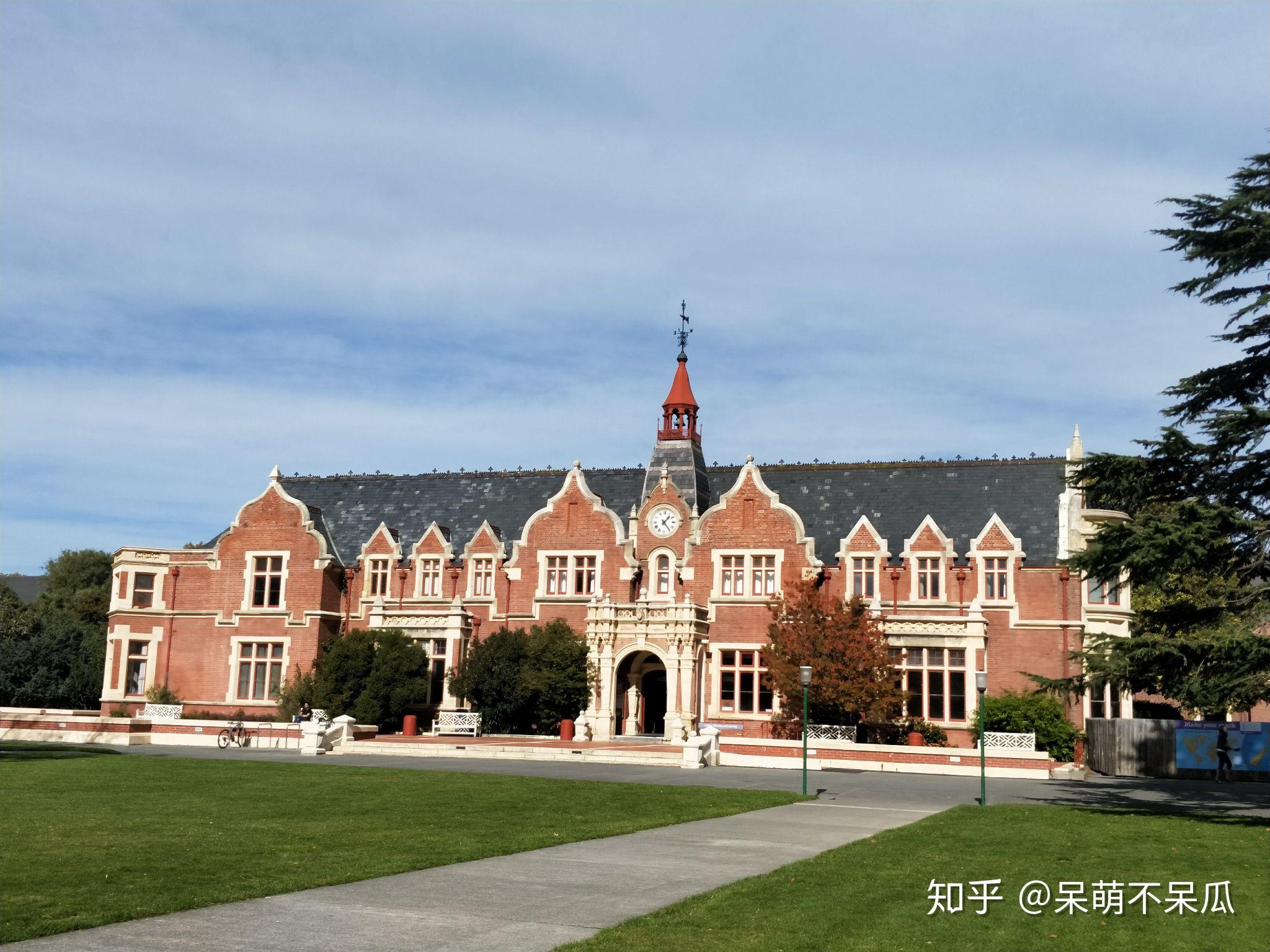 林肯大学新西兰图片
