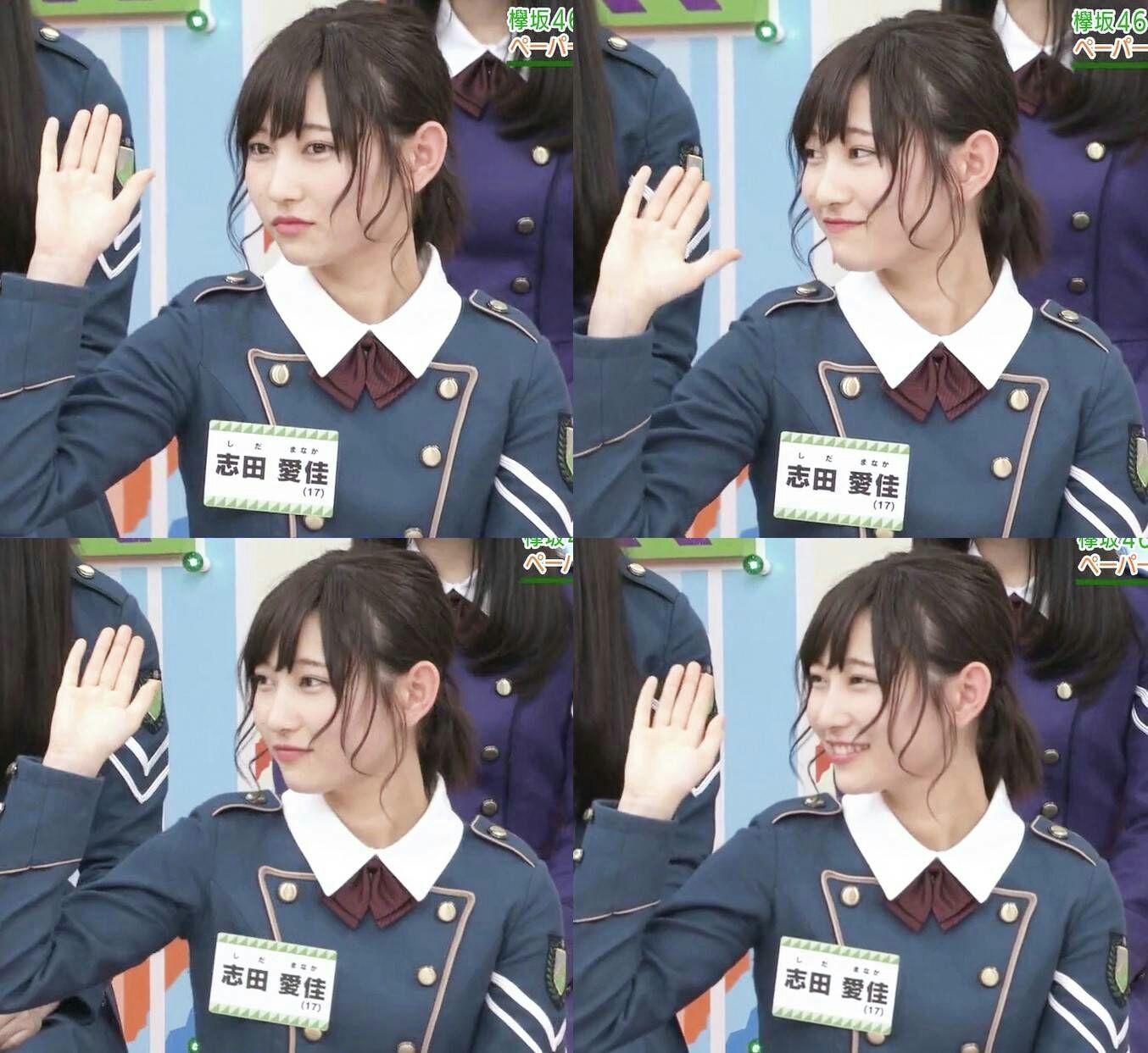欅坂46表情包图片