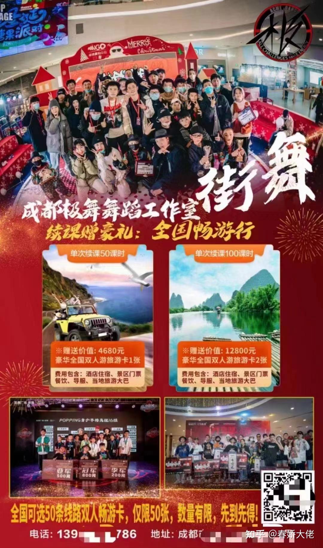 年轻人创业有什么项目(年轻人创业做什么比较好)