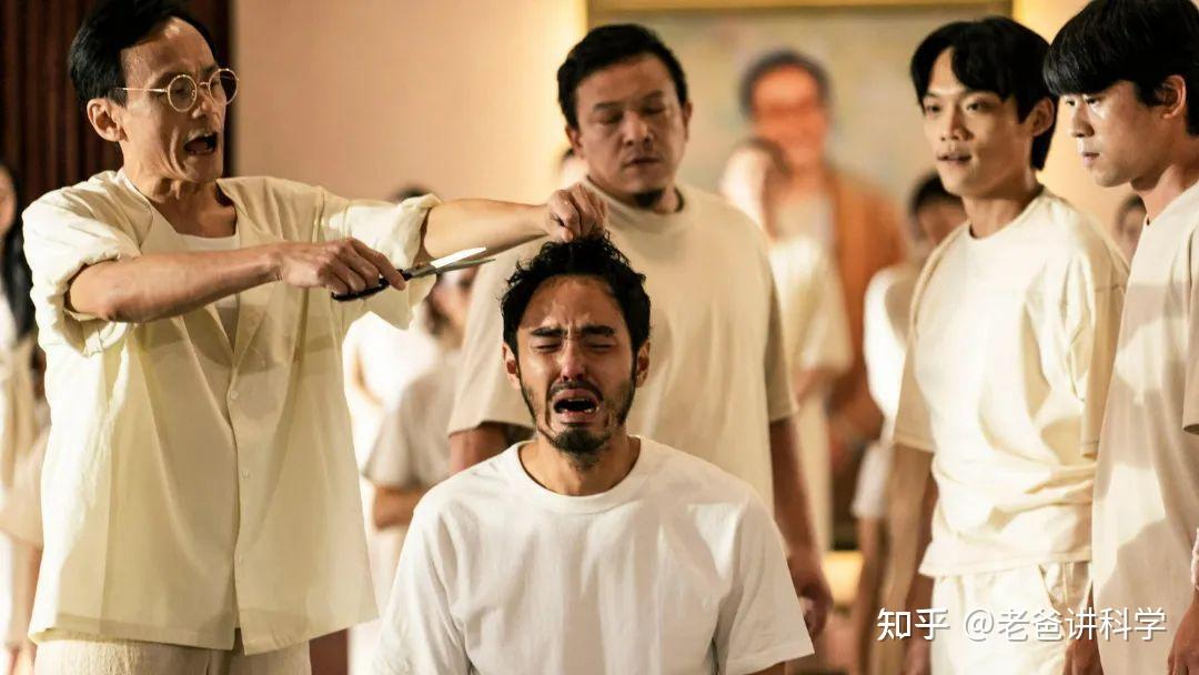 《周处除三害》中灵修班的特征,其他邪教也有 - 知乎