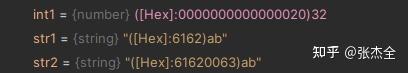Emma Lua Example IntelliJ-EmmyLua增强:自定义Lua数据的展示方式 - 知乎