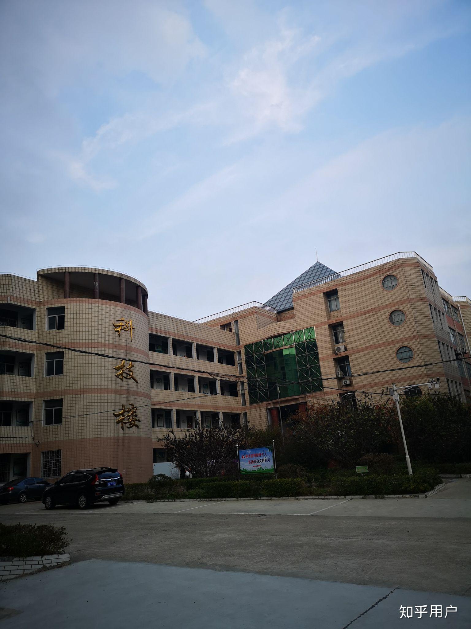 在光山二高就读是一种怎么样的体验? - 知乎