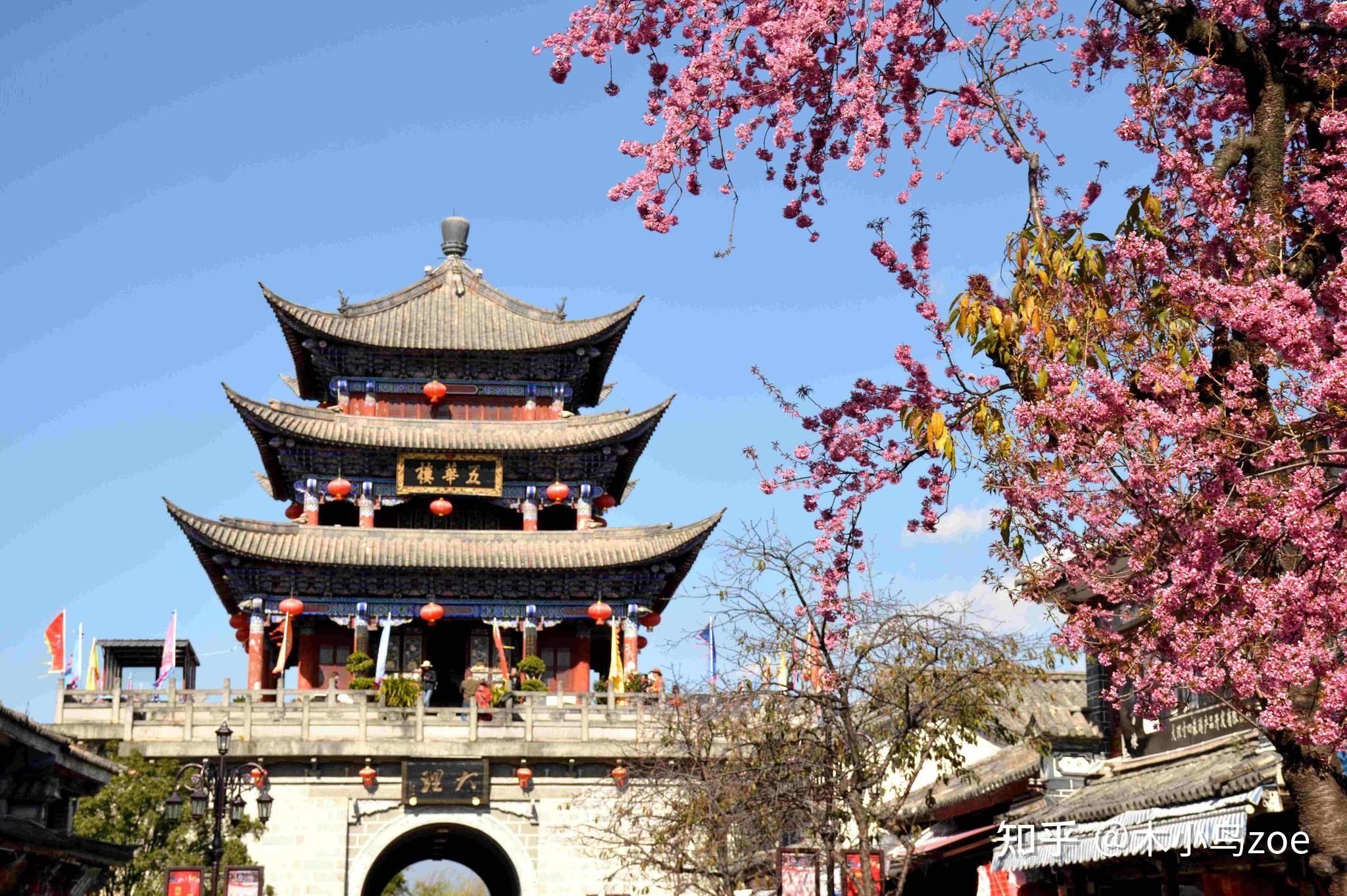 大理旅游避坑全攻略:不踩雷、不绕路,新手直接抄作业 - 知乎