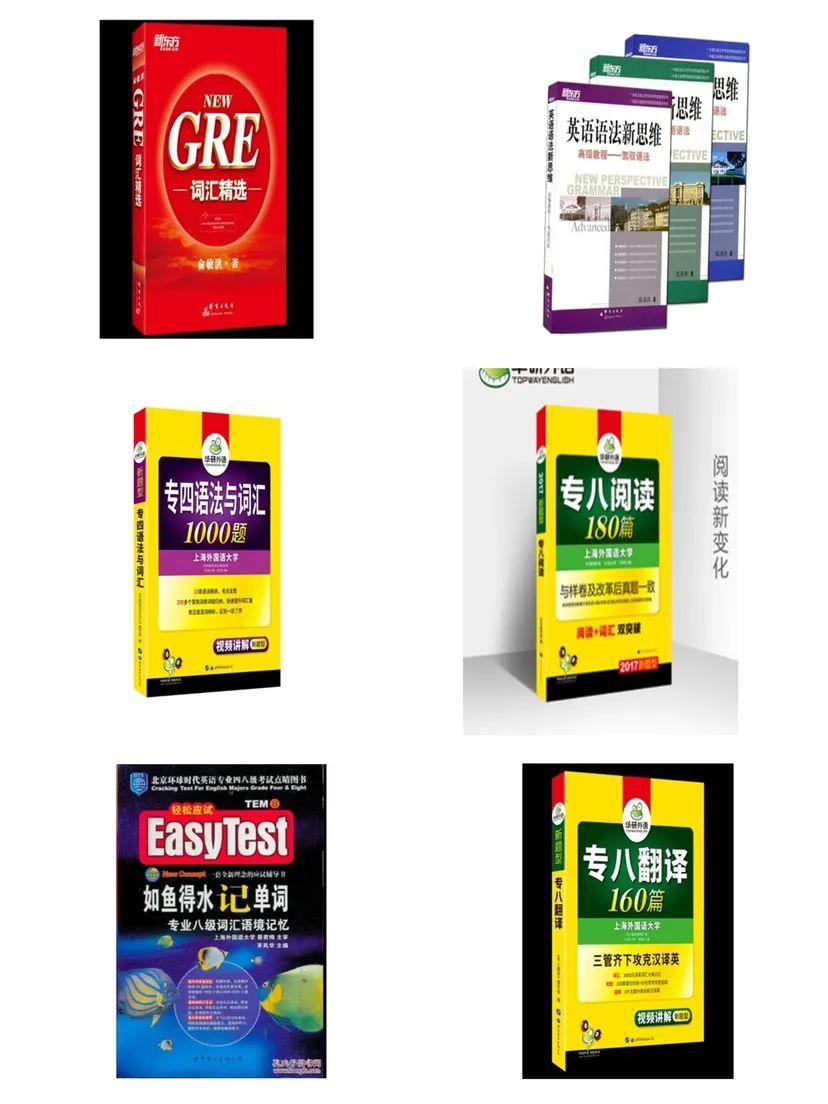 【24MTI择校】去年过国家线就进复试的211学校—大连海事大学，速看今年形势！ - 知乎