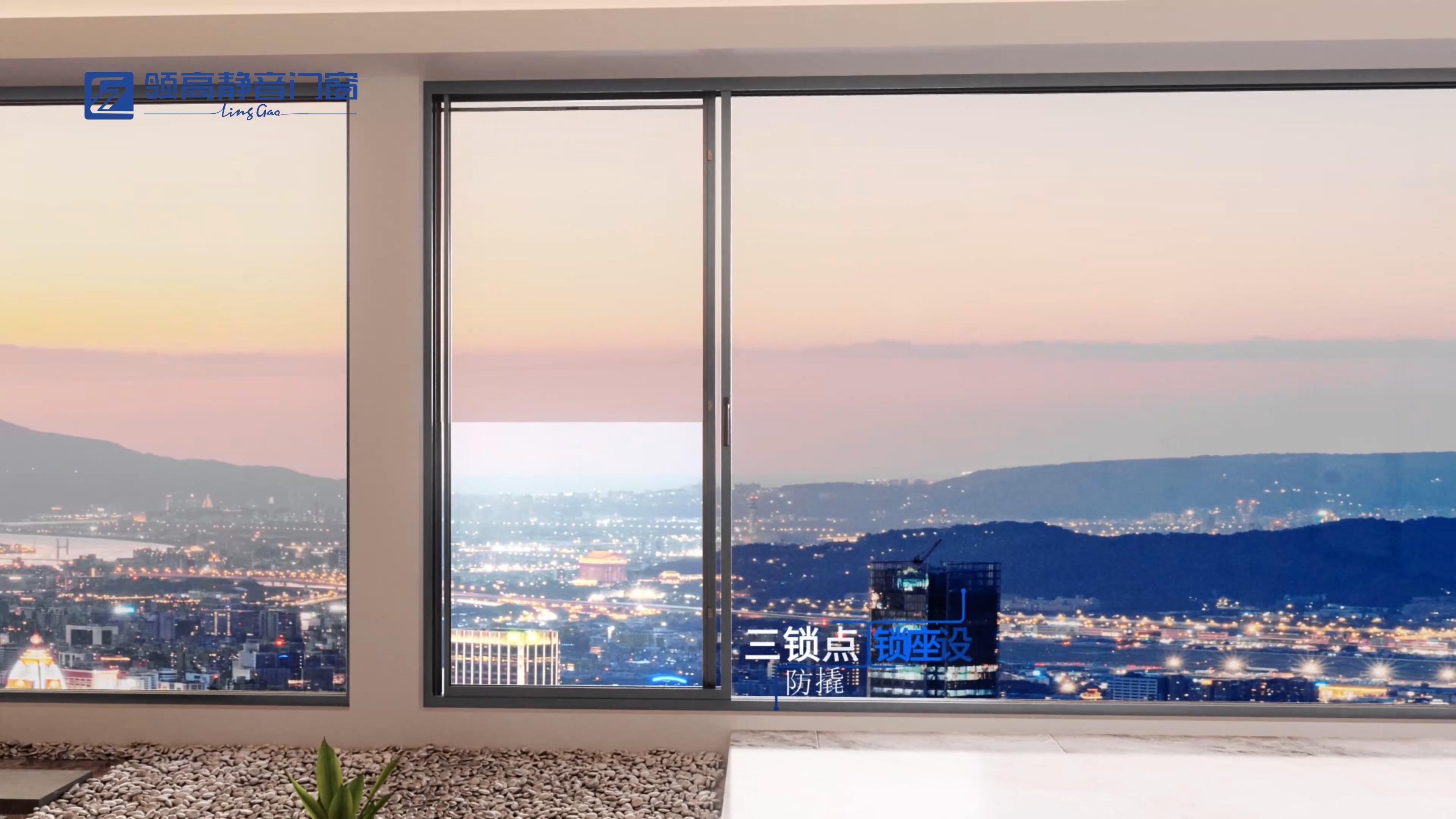 领高静音门窗116全景落地提升推拉窗