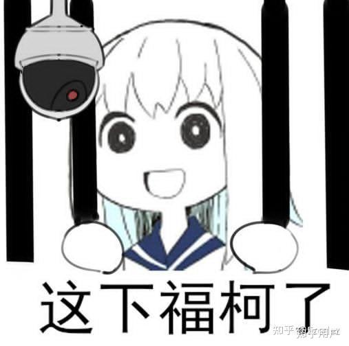 如何评价《十二国记》这部动画?