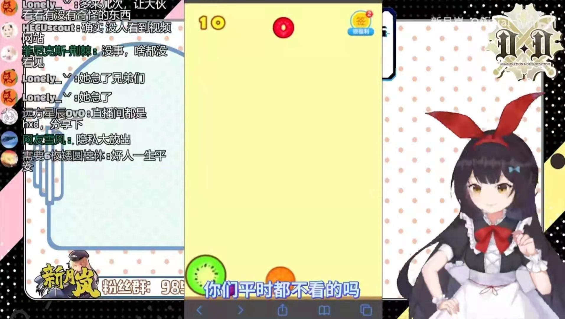 如何评价b站vup新月岚_official三天涨粉10万? - 知乎