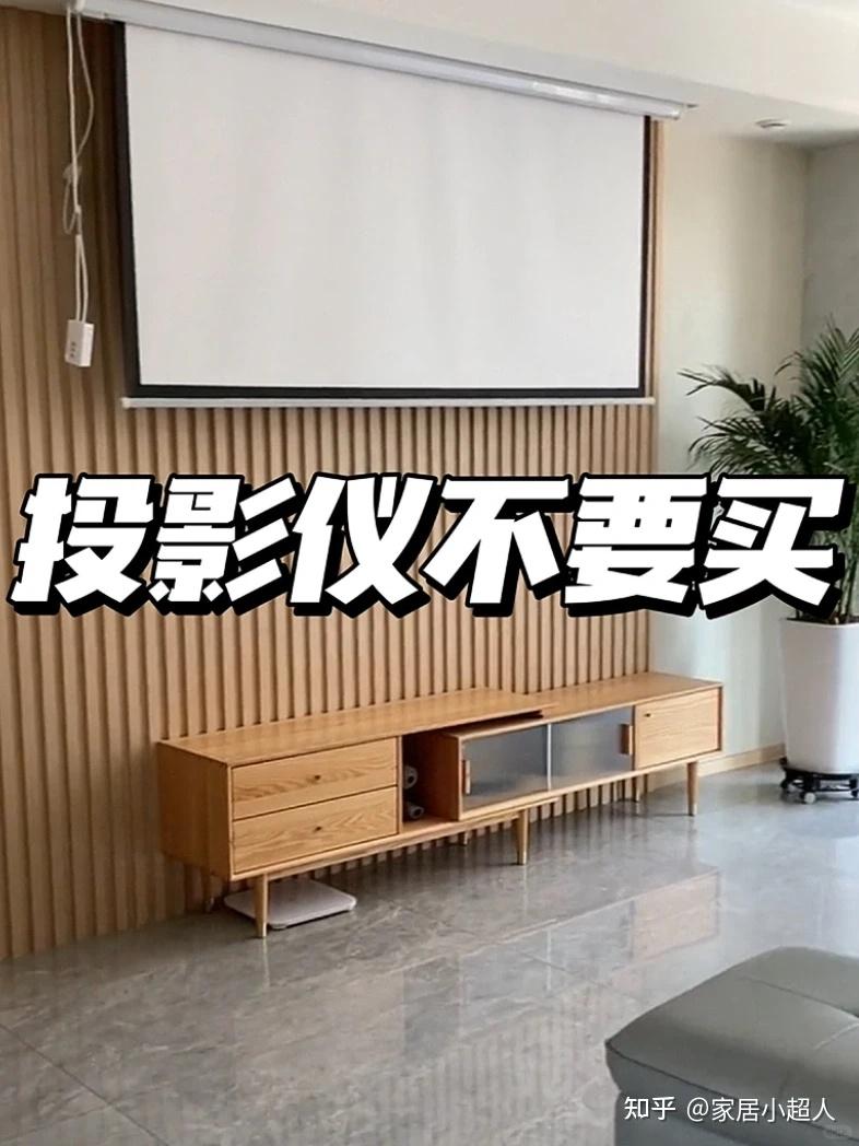 8个“害人不浅”的网红设计，曾经被众人吹捧，现已沦为笑柄！ - 知乎