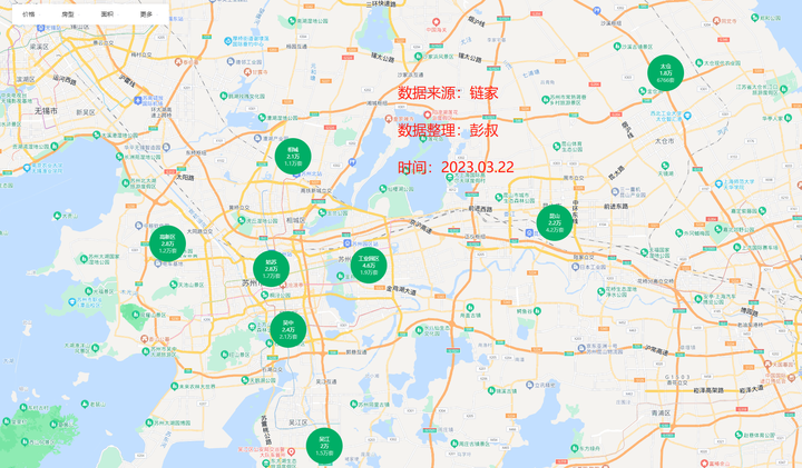 苏州楼市量涨价不涨，苏州工业园区房价跌至4.6万，苏州楼市降温 - 知乎