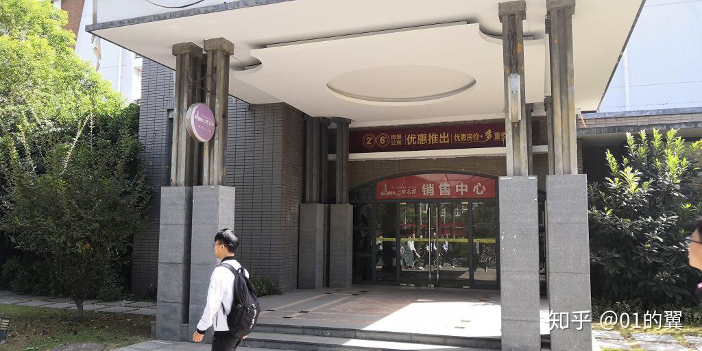 如何評價同濟大學嘉定校區