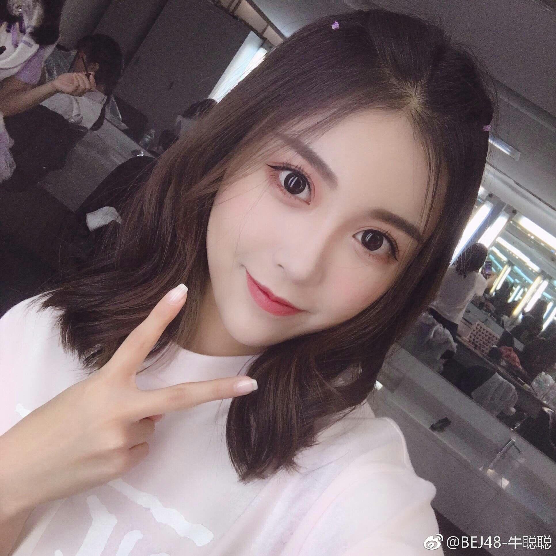 如何看待bej48牛聪聪在口袋房间发出的一系列疑似退团道歉的话