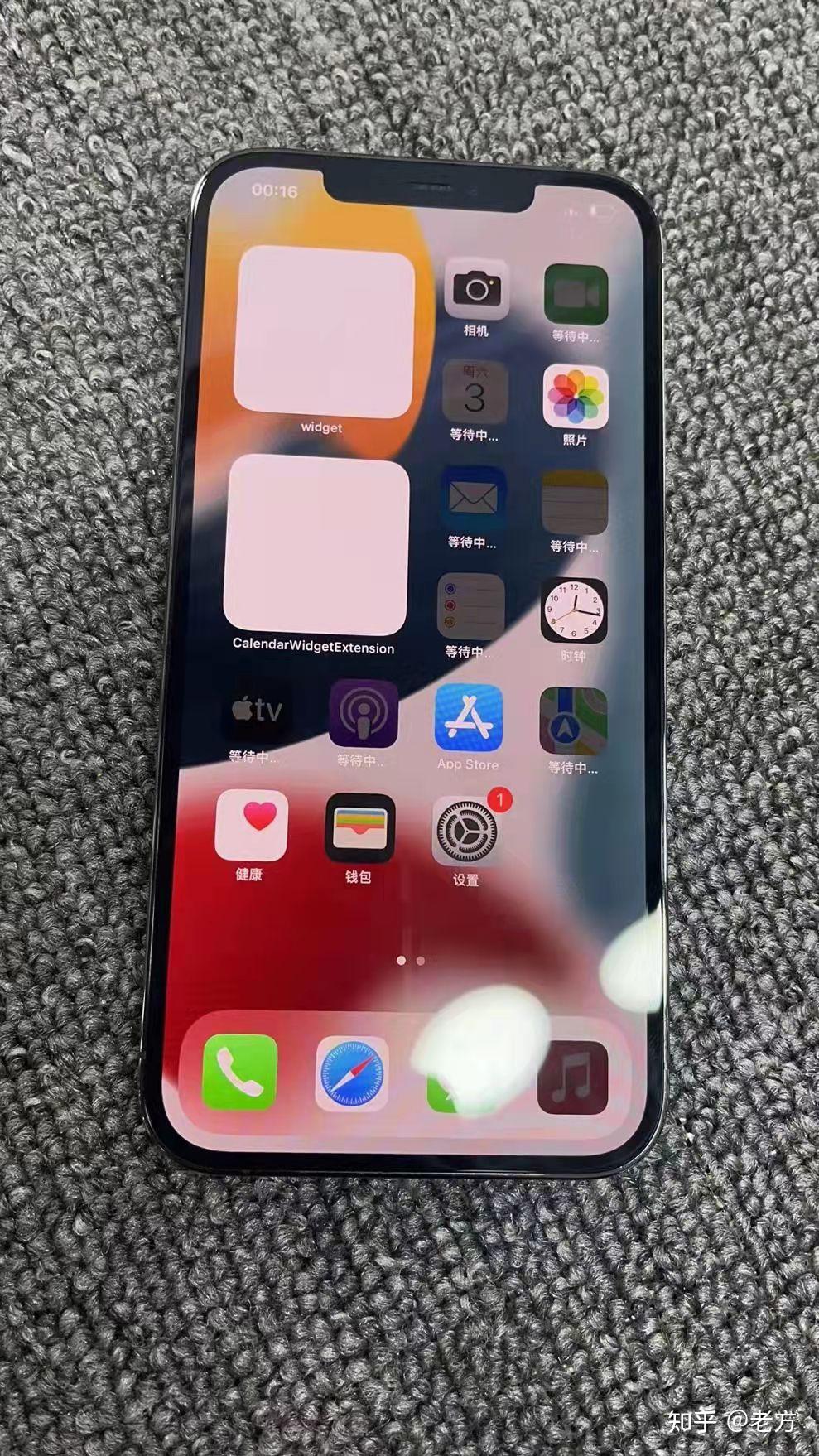 iPhone收購