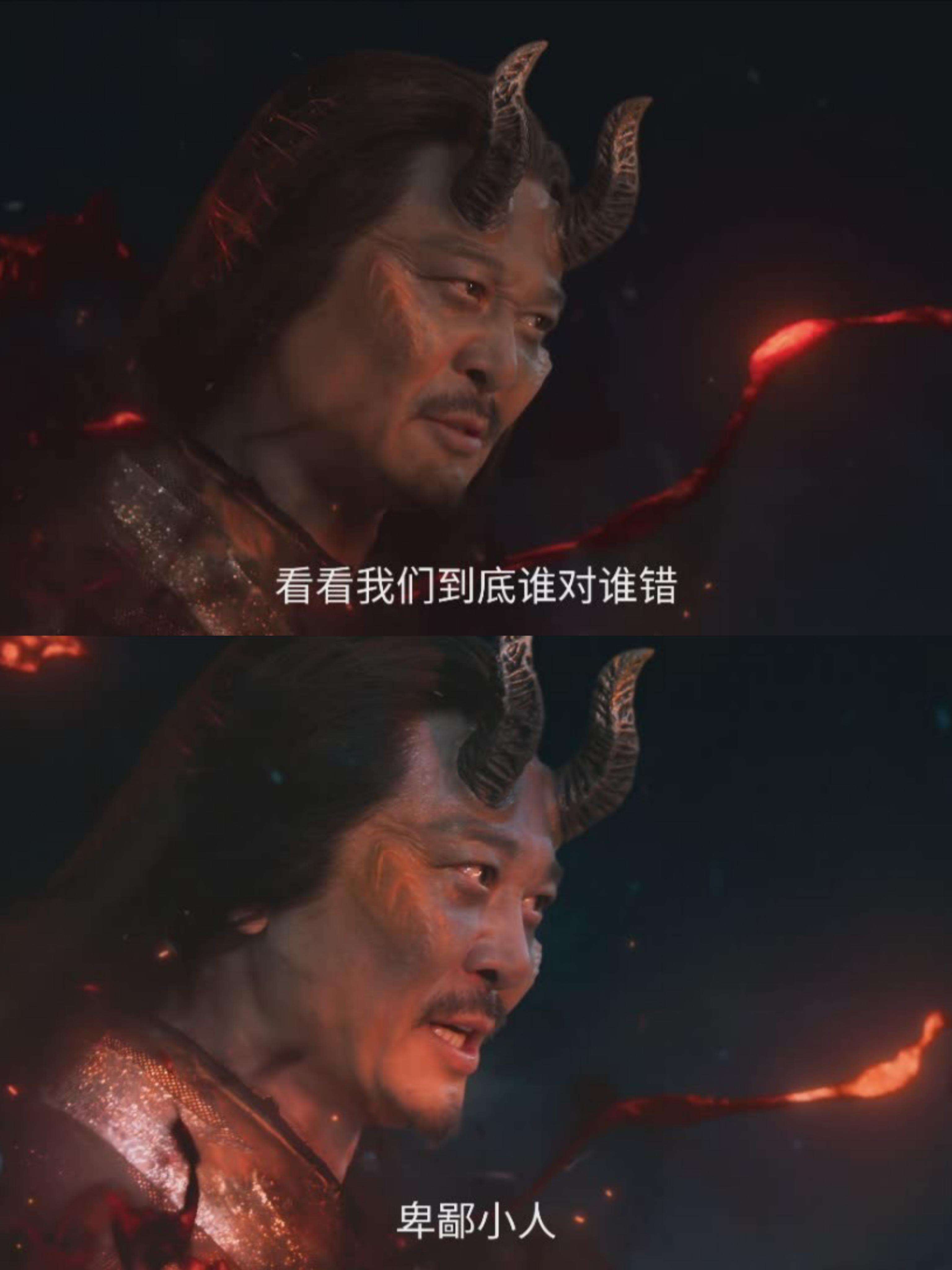 《凡人修仙传》黑煞教教主是谁?韩立如何打败的黑煞教,收获那些法器? - 知乎
