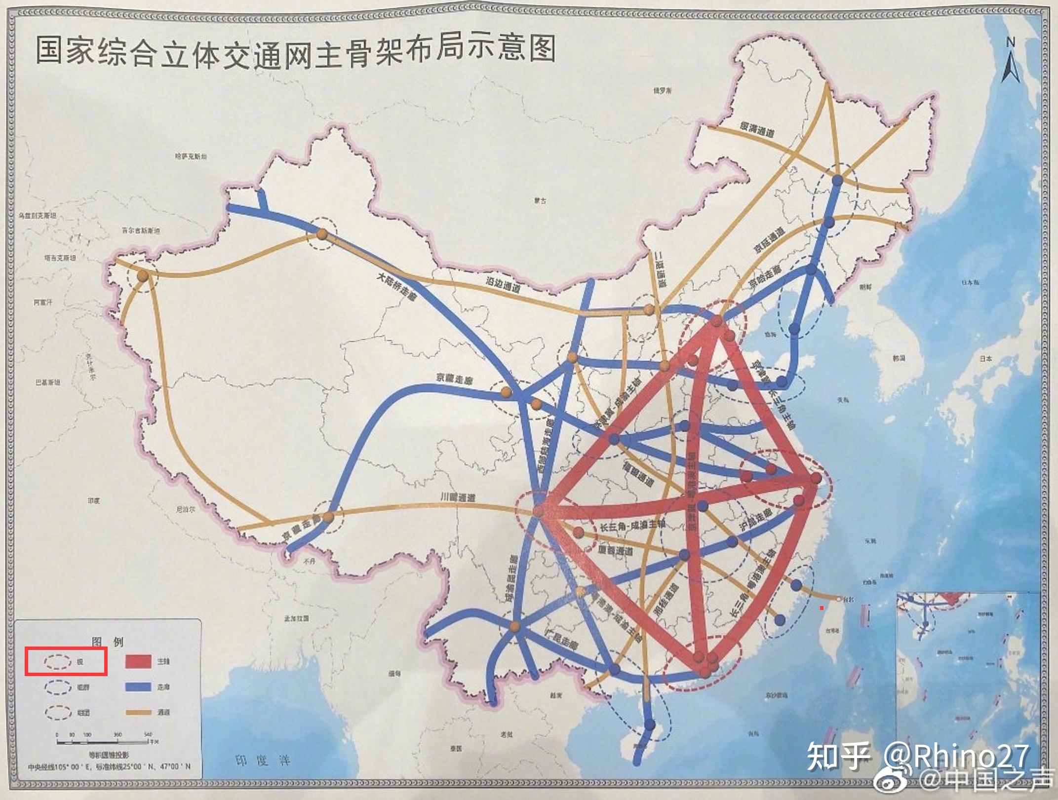 中国2035年铁路规划图图片
