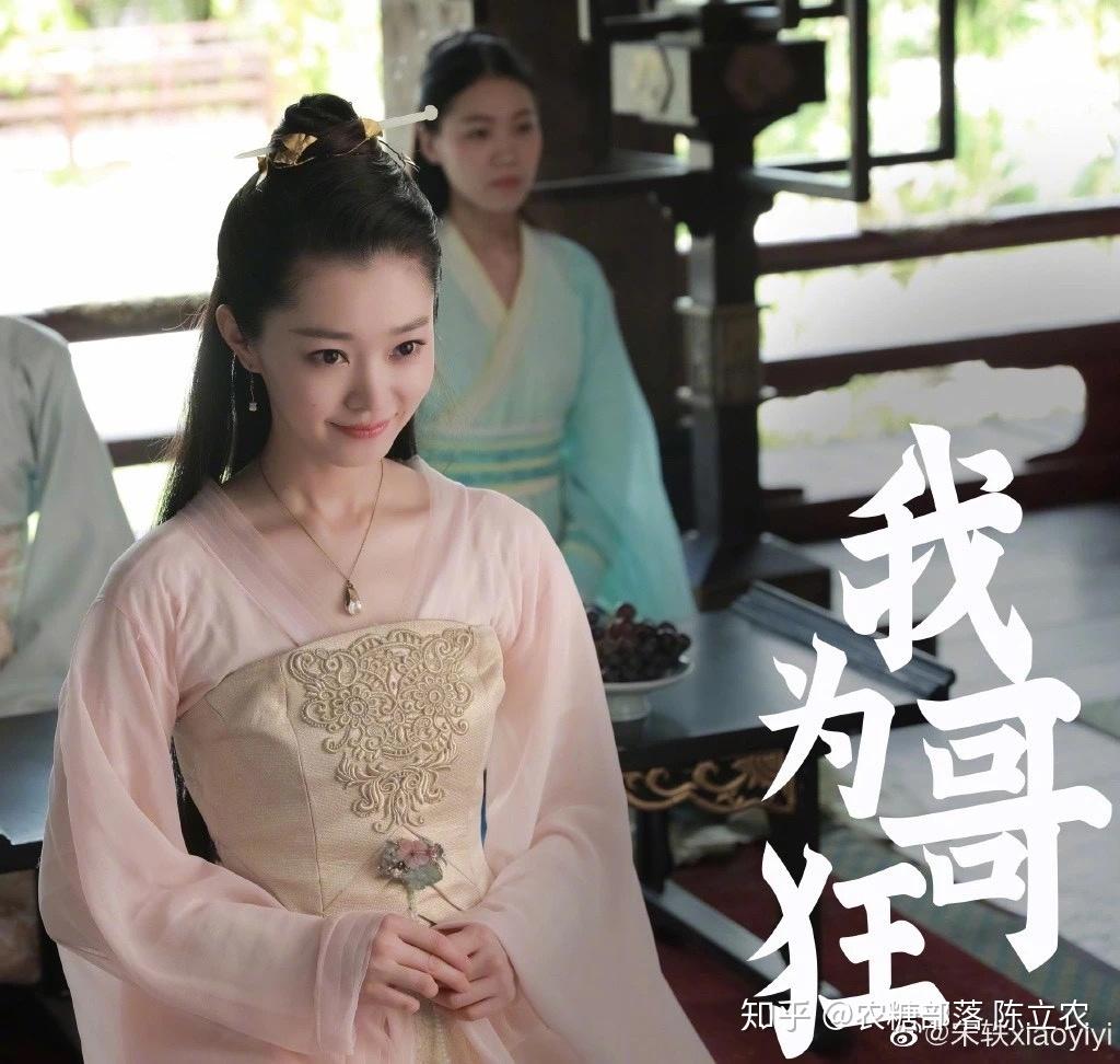 如何评价演员宋轶