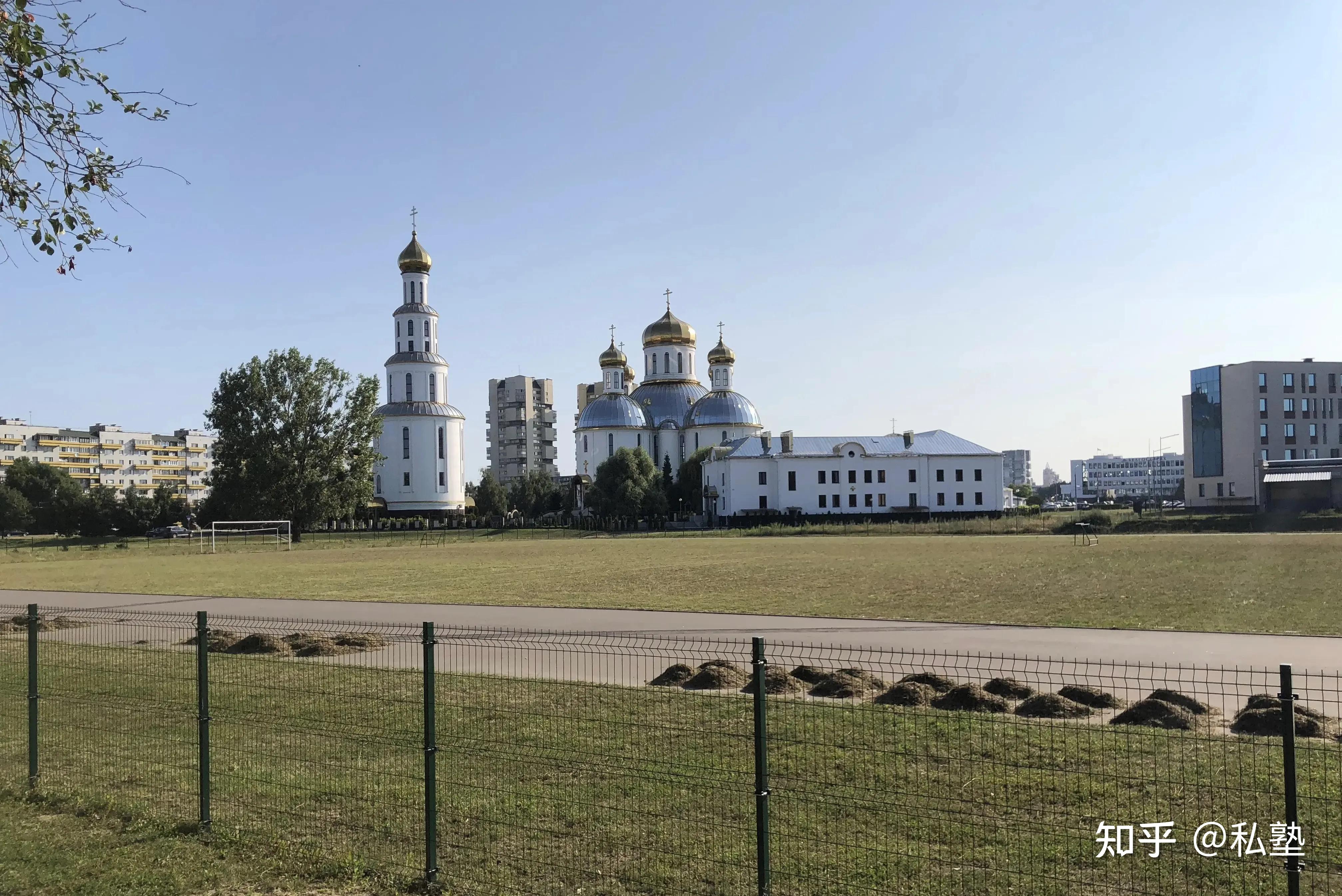 白俄罗斯是个怎样的国家? - 知乎