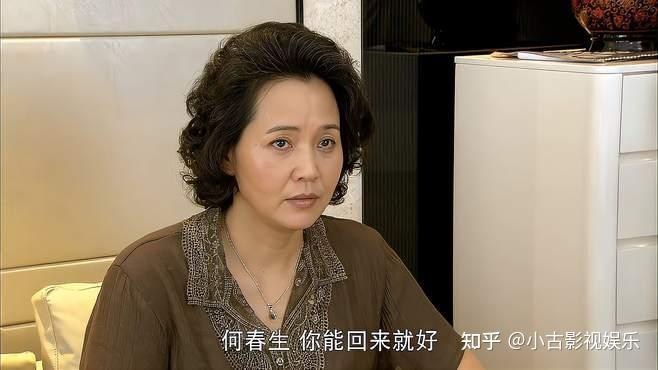 怎么评判门第这个电视剧里面的人物柳如意?