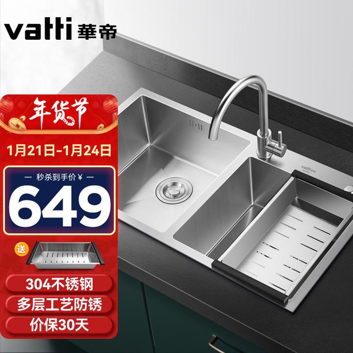 厨房水槽怎么选 厨房水槽品牌推荐 看完整得明明白白的 知乎 厨房水槽怎么选 厨房水槽品牌推荐 看完整得明明白白的 知乎