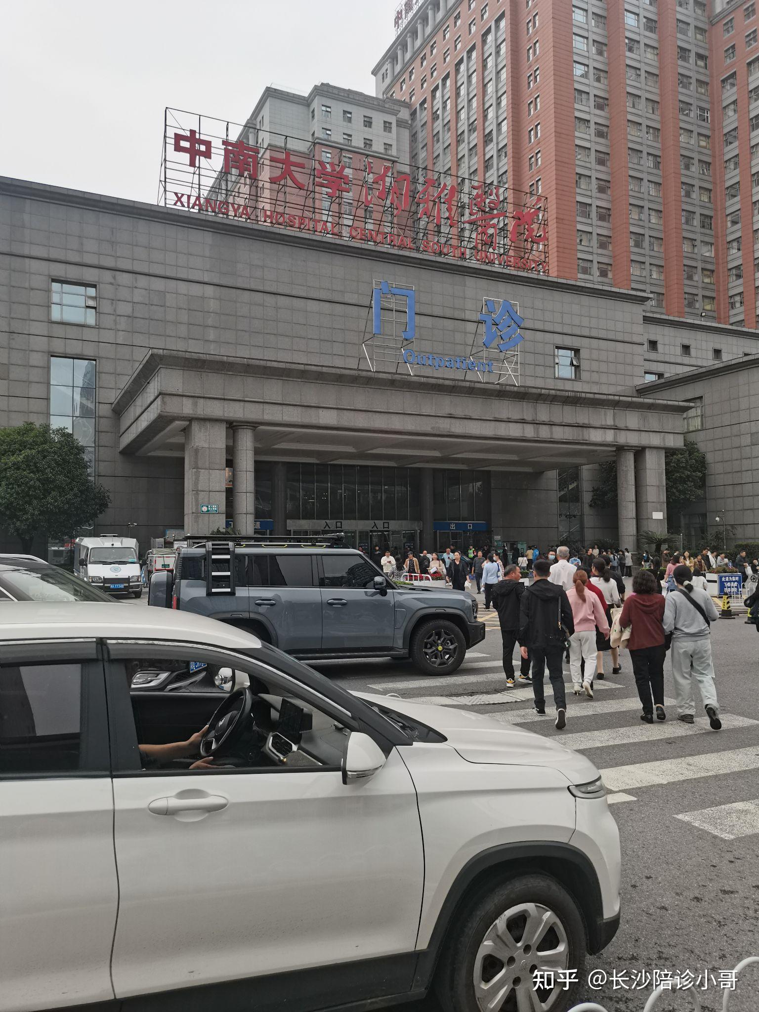 包含空軍總醫(yī)院醫(yī)院跑腿代辦全程陪同產(chǎn)科建檔價格——靠譜的代掛號販子的詞條